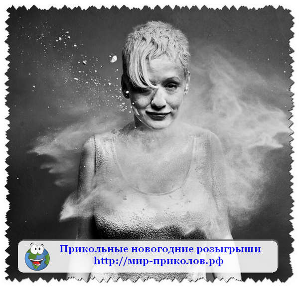 Новогодние Розыгрыши Онлайн Новогодние Розыгрыши Онлайн